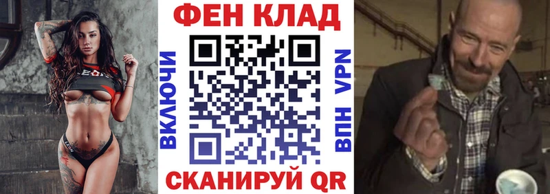ОМГ ОМГ зеркало  купить  цена  Мариинск  Amphetamine 97% 