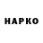 Амфетамин VHQ Tatiana Shashkova