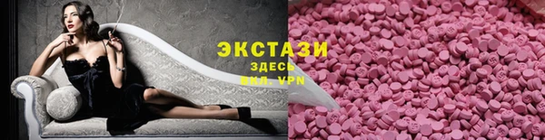 синтетический гашиш Кукмор