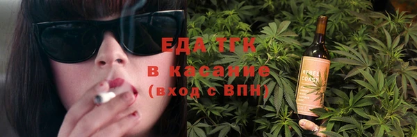 марки lsd Ладушкин