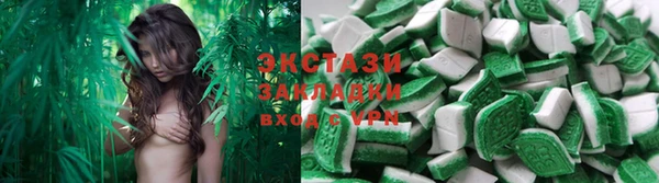 бошки Лабытнанги