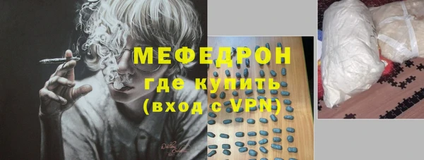 марки lsd Ладушкин