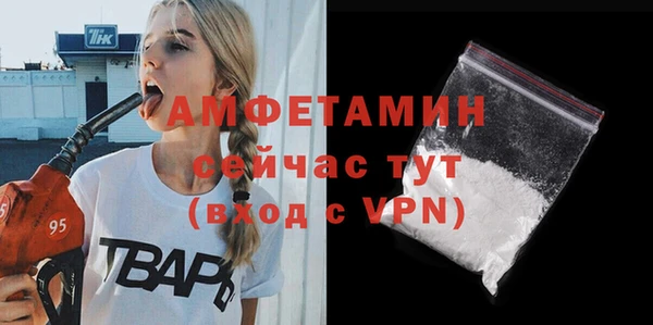 синтетический гашиш Кукмор