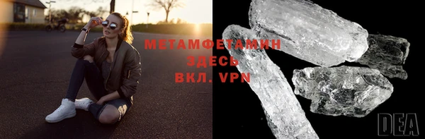 синтетический гашиш Кукмор