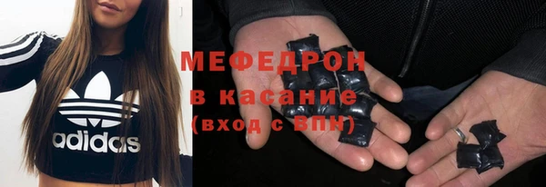 apvp Лагань