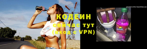 марки lsd Ладушкин