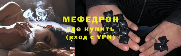 марки lsd Ладушкин