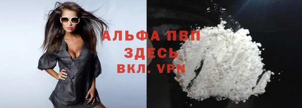 MDMA Железногорск-Илимский