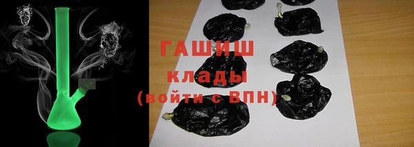apvp Лагань