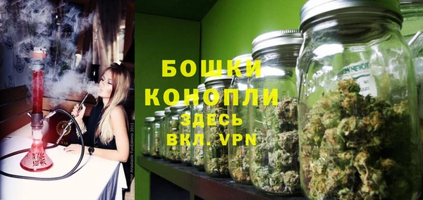 марки lsd Ладушкин