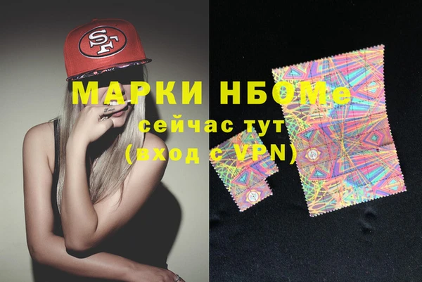 jwh Кулебаки