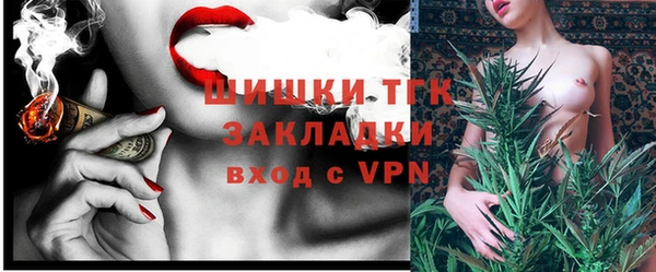 apvp Лагань