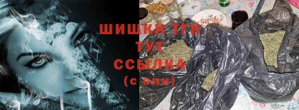 синтетический гашиш Кукмор