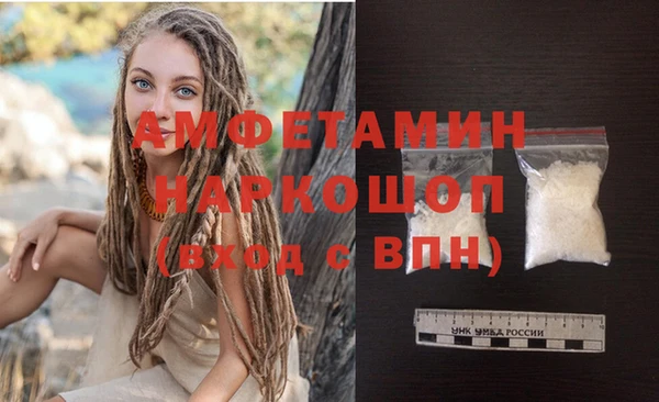 apvp Лагань