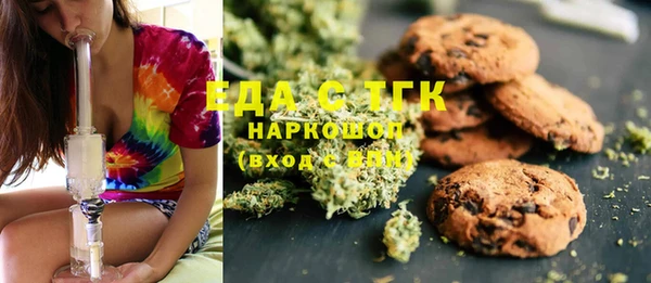 марки lsd Ладушкин