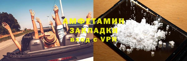 марки lsd Ладушкин