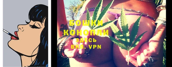 синтетический гашиш Кукмор