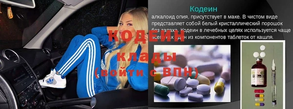 марки lsd Ладушкин