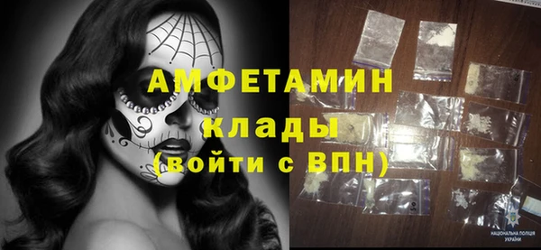 apvp Лагань
