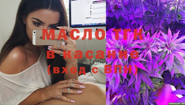 марки lsd Ладушкин