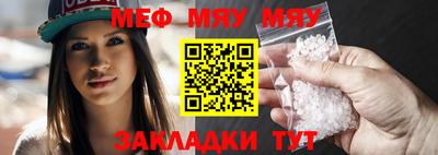 скорость mdpv Бугуруслан