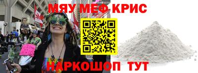 скорость mdpv Бугуруслан