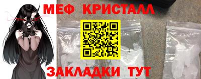 скорость Ипатово