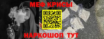 соль курить ск Гатчина