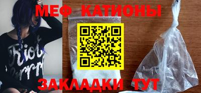соль курить ск Гатчина