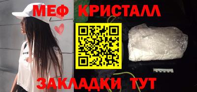 ECSTASY Гагарин