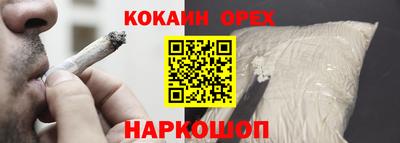 ECSTASY Гагарин