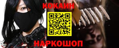 скорость mdpv Бугуруслан