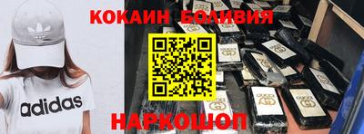 каннабис Будённовск