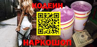 соль курить ск Гатчина