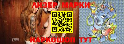 скорость mdpv Бугуруслан