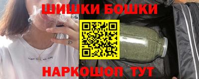 каннабис Будённовск