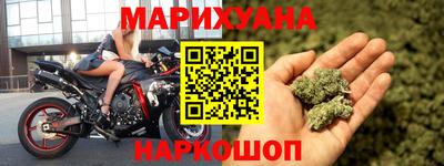прущие крисы Ирбит
