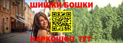 соль курить ск Гатчина