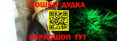 скорость mdpv Бугуруслан