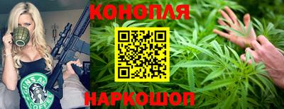 соль курить ск Гатчина