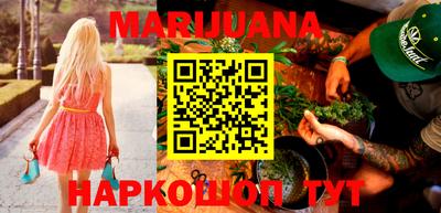 соль курить ск Гатчина