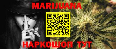 COCAINE Бузулук