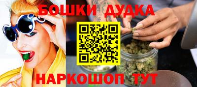 ECSTASY Гагарин