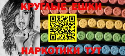 соль курить ск Гатчина