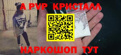 ECSTASY Гагарин
