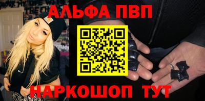 скорость mdpv Бугуруслан