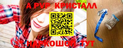 COCAINE Бузулук