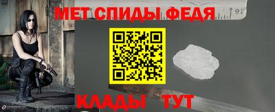 соль ск Гай