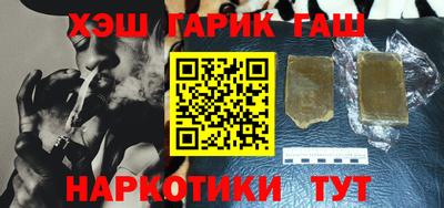 ECSTASY Гагарин