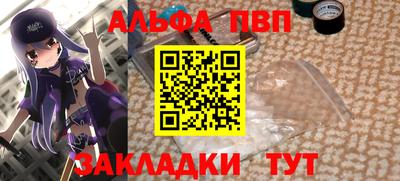 соль курить ск Гатчина